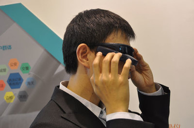 东方网力智能眼镜 赋能警务实战，打造智慧新警队